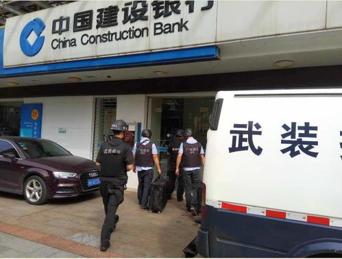 南寧盈通成功中標廣西建行自助設備清機外包項目，服務能力獲客戶高度認可