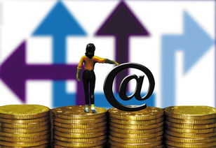 金融服務外包 定義、優勢與關鍵注意事項