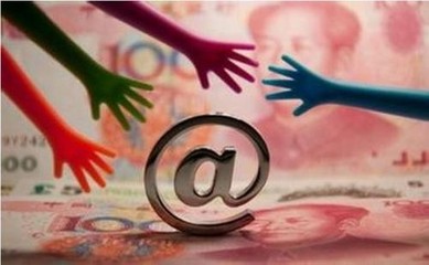 長沙雨花區金融外包服務 卓越品質，助力企業發展